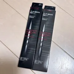 【新品】KATE ケイト◇スーパーシャープライナー EX4.0 ブラック グレーのサムネイル