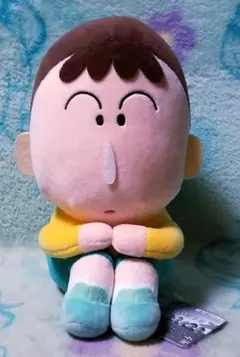 クレヨンしんちゃん·もふぐっと【ぬいぐるみ】まちぼうけボーちゃん