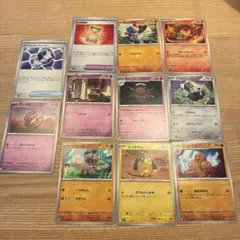 ポケモンカード　中古　まとめ