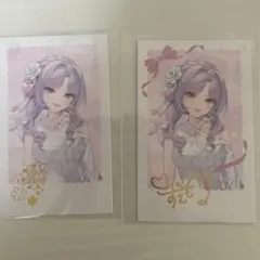 Item thumbnail for item 8109b08c-cad2-499d-ab6c-974c73a40828