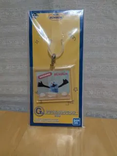 １番くじ　パペットスンスン　Ｇ賞アクリルコレクション