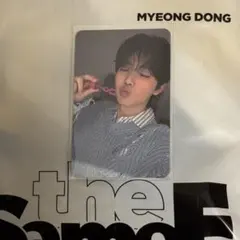 TREASURE ROOM SPRAY トレカ