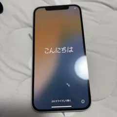WW1691 iPhone 14 128GB MR3Q3J/A au○ - メルカリ