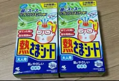 Item thumbnail for item 56db649d-470f-4f96-b8fb-cc8a93233ff6