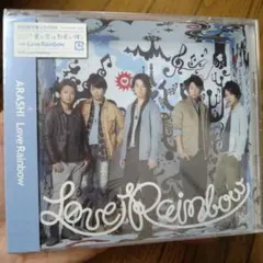 嵐　Love Rainbow　初回限定盤　CD+DVD　未開封