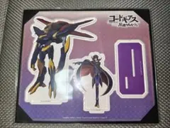 コードギアス　蜃気楼　ルルーシュ　アクリルジオラマ