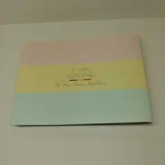 Item thumbnail for item 38ac495c-2e0e-49ff-a6f0-4e6963867102