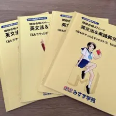 Item thumbnail for item 91e7ebb1-9662-4360-b3a1-a5225bbfa1a2