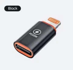 TypeC→Lightning ライトニングへ変換アダプター 変換コネクタ