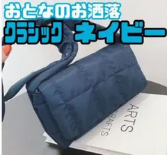 ミニショルダーバッグ キルティングバッグ2WAY韓国 卒業旅行 ホワイトデー