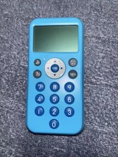 九九漢字バトルマシーン