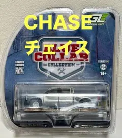 グリーンライト 2023 シボレー シルバラード チェイスのサムネイル