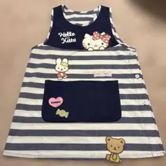 ハローキティ ストライプエプロン