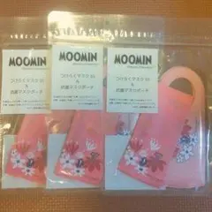 Item thumbnail for item 32fcd204-42ea-4812-a6c1-fcfc3094c47c