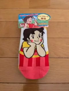 アルプスの少女ハイジ　ハイジ　靴下　4足セット　③　おまとめ値引きあり