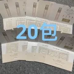 アルビオン　エクシア　ベアヴィジョン　ファンデーション　01