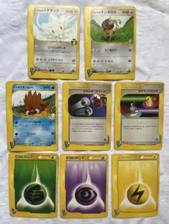 ポケモンカード ★ VS まとめ売り トゲチック ケンタロス イノムー 他のサムネイル