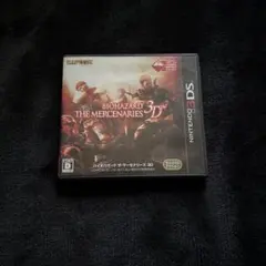 Item thumbnail for item 03a9e027-c294-4ba4-b2d1-19c4a7fffc69