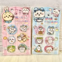 シール 2枚セット まとめ売り