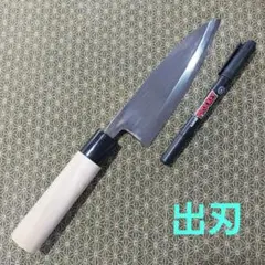 Item thumbnail for item 719a1fdf-70cd-4a0b-bb6f-99e17e5a2679