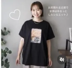 しまむら laumeomi tシャツ フォトtシャツ L 黒