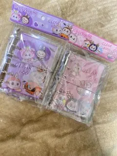 ラブブ　LABUBU シール帳　可愛い 水色　20ページ　星型チャーム付き 2色