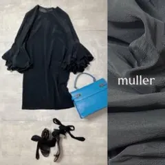 muller ミュラー シルク混 フリルスリーブ ワンピース　ドレスのサムネイル