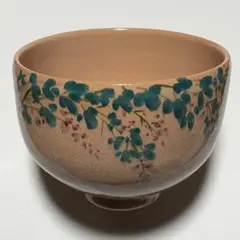 Item thumbnail for item 0417b987-f8f4-4d86-b8b4-8db54fda3473