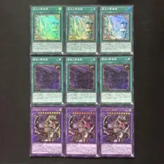 Item thumbnail for item d7f90465-bae7-4f58-a3d7-417a25a72f5d