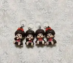 モンチッチ　めじるしアクセサリー4つセット