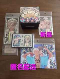 工藤静香　LOVEParadox　タンブラー　ハンドタオル　トートバッグ　新品 工藤静香 LOVEParadox タンブラー ハンドタオル トートバッグ 新品