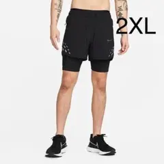 A*t様 2XL 黒 ブラック ナイキ ラン ディヴィジョン ピナクル 3in1