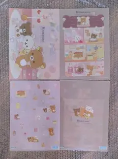 リラックマ　すてきなお家　A4クリアホルダー　全2種×2