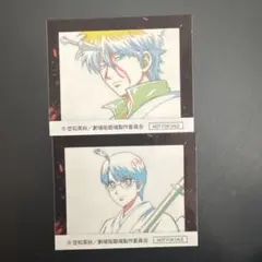 新劇場版 銀魂吉原大炎上 アニメ原画ステッカー弐 坂田銀時 第5弾入場者特典