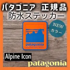 ぽん太様 リクエスト 3点 おまとめ商品