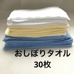 Item thumbnail for item 0d611978-78f5-4564-8eb0-39668d0a545d