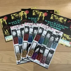 カグラバチ　ジャンプGIGA 2025AUTAMN 付録　ステッカー　カレンダー