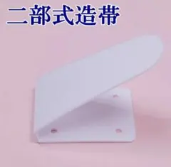 Item thumbnail for item d705c693-d343-43db-9ad7-d77a2d2c60fa