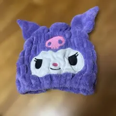 Item thumbnail for item 9e53335b-0102-483a-a348-04d6ab918a45