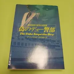 Item thumbnail for item 7cc52ee8-5d35-47f4-8d21-e3dbcf110aee