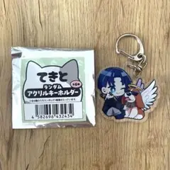 鹿紫雲一 コガネ付きアクリルチャーム 呪術廻戦 - メルカリ