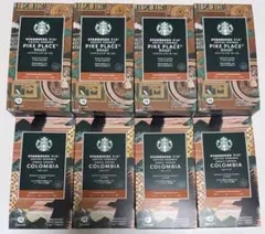 スタバ　ヴィア　パイクプレイスロースト　コロンビア　セット　未開封のサムネイル