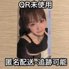 2026年最新】triples ソヨンの人気アイテム - メルカリ