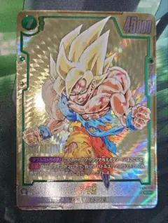 超美品②】孫悟空 FB05-119 SCR⭐︎ manga booster - メルカリ