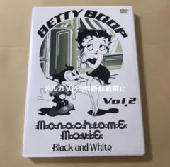ベティ ブープ DVD2枚組 - メルカリ