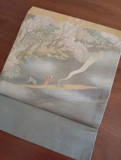 Item thumbnail for item 14dd2441-a933-4167-aa1a-44bf00fff00f