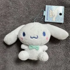 サンリオ シナモン シナモロール フロッキーマスコット ホルダー