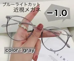 hh様 リクエスト 2点 まとめ商品