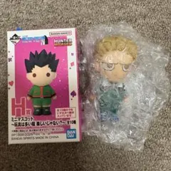 一番くじ HUNTER×HUNTER H賞ミニマスコット フィンクス