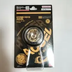 Item thumbnail for item 5202faed-76dc-4640-b245-c23f300d7b42